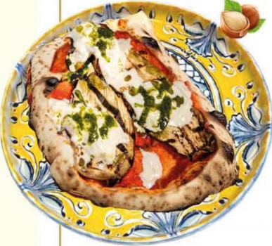 Фокаччина с баклажаном