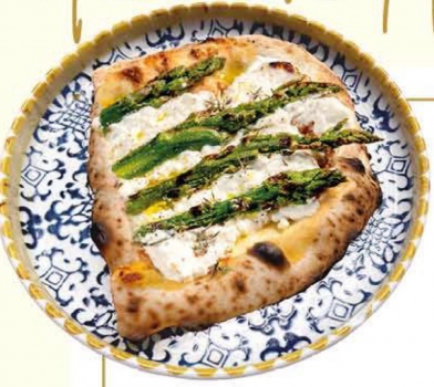 Фокаччина с Рикоттой