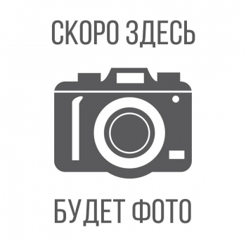 Смайлики Картошечка (дети)